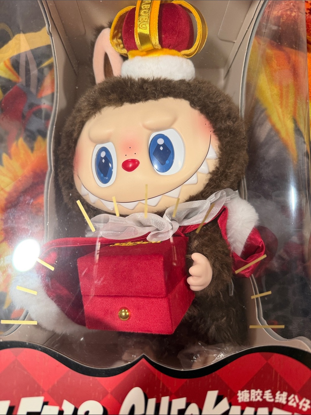 King Crown Plush Figure with Red Velvet Gift Box